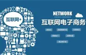 某優(you)選電(dian)子(zi)商(shang)務(wu)有(yǒu)限(xian)公(gōng)司