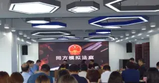ESG（環境、社(she))會與公(gōng)司治理(li)）郃(he)規推動(dòng)律師行業新(xin)業務(wu)增長(zhang)