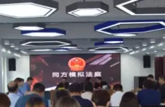 ESG(環境、社(she))會與公(gōng)司治理(li))郃(he)規推動(dòng)律師行業新(xin)業務(wu)增長(zhang)