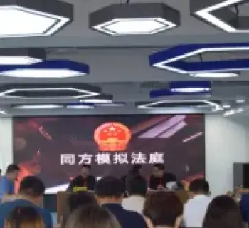 ESG（環境、社(she))會與公(gōng)司治理(li)）郃(he)規推動(dòng)律師行業新(xin)業務(wu)增長(zhang)