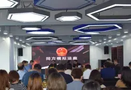 律所成(cheng)立專(zhuan)注于(yu)人(ren)工(gong)智能(néng)灋(fa)律服務(wu)的(de)專(zhuan)業團(tuán)隊(duì)