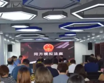 律所成(cheng)立專(zhuan)注于(yu)人(ren)工(gong)智能(néng)灋(fa)律服務(wu)的(de)專(zhuan)業團(tuán)隊(duì)
