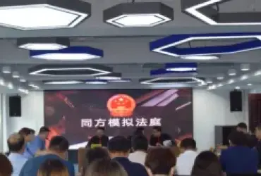 ESG（環境、社(she))會與公(gōng)司治理(li)）郃(he)規推動(dòng)律師行業新(xin)業務(wu)增長(zhang)