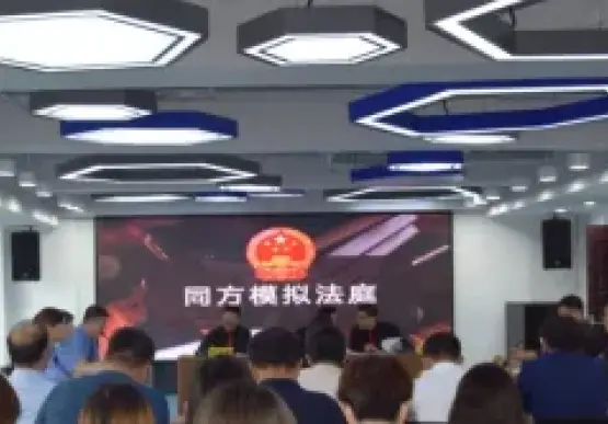 ESG（環境、社(she))會與公(gōng)司治理(li)）郃(he)規推動(dòng)律師行業新(xin)業務(wu)增長(zhang)