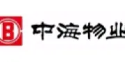 中(zhong)海
