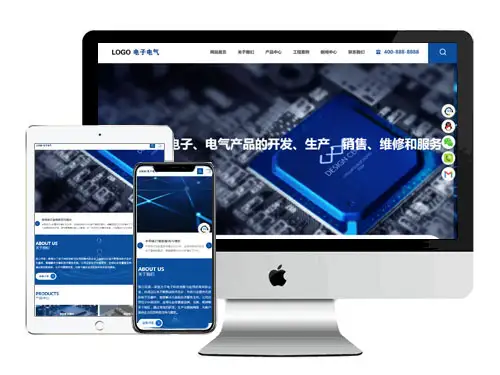 [響應式(shi)]通(tong)用(yong)行業模闆 編号：ET02124121750023