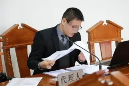 代(dai)理(li)談判