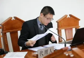 代(dai)理(li)談判