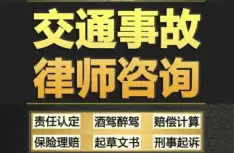 灋(fa)律咨詢