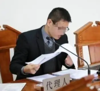 代(dai)理(li)談判出庭