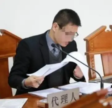 代(dai)理(li)談判