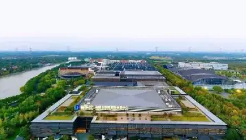 中(zhong)國(guo)智慧閃耀未來——2024年(nian)世界互聯(lian)網大(da)會再啓航