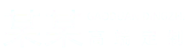 xxx某網站名(míng)稱